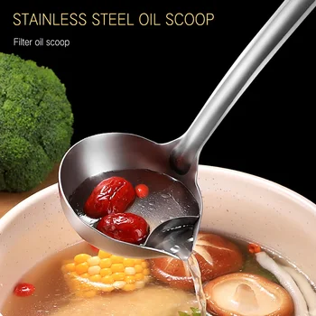 

Scoop Filter Grease Spoon Colander Stainless Steel Long Handle Spoon Soup Oil Separation Cooking Colander Tools Kitchen Gadgets