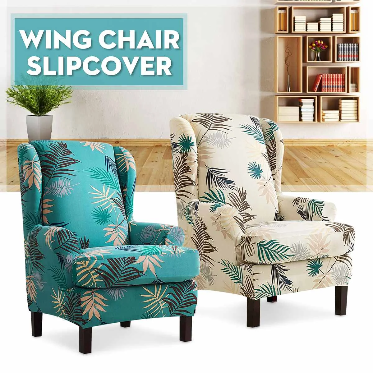Цветочный принт эластичное кресло Wingback чехол для кресла спандекс стрейч король задняя крышка стула стрейч протектор SlipCover протектор