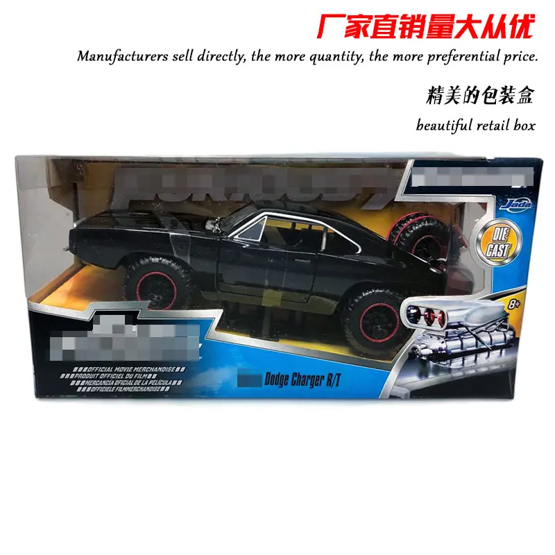 JADA 1/24 масштабная серия фильмов Модель автомобиля игрушки 1993 Mazda RX-7 литая под давлением металлическая модель автомобиля игрушка для коллекции, подарок, для детей