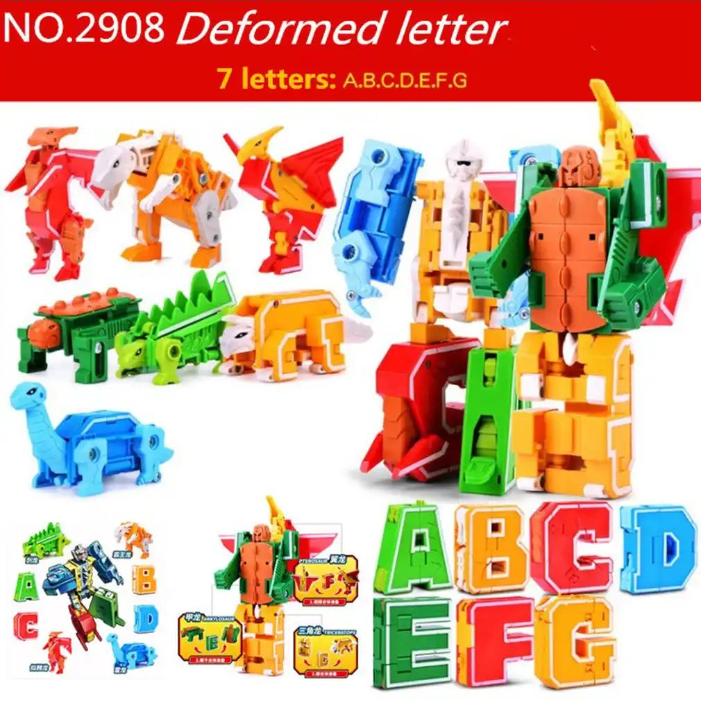 children's blocks with letters
