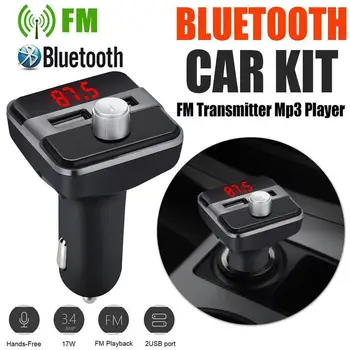 

New Arrivals Bluetooth Car Kit Handsfree Car Wireless Bluetooth Kit FM Transmitter LCD Car Mp3 Player Dual USB Charger