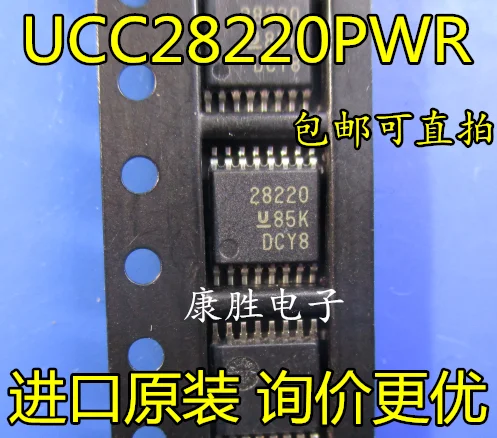 10 шт./лот UCC28220PWR UCC28220PW TSSOP-16 UCC28220 28220