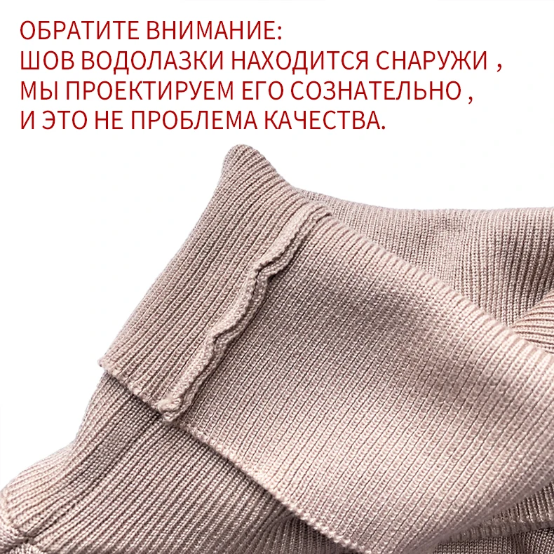 GOPLUS кофта женская водолазка осень водолазка женская джемпер женский вязаный свитер женский одежда женская