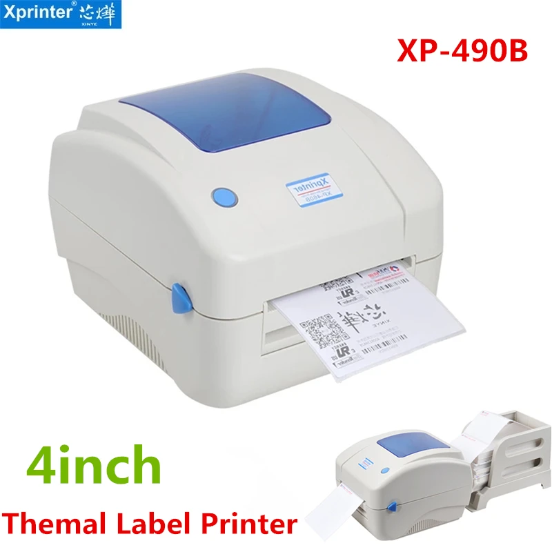 Термопринтер Xprinter 100 мм 4 дюйма принтер для печати этикеток штрих-кодов с