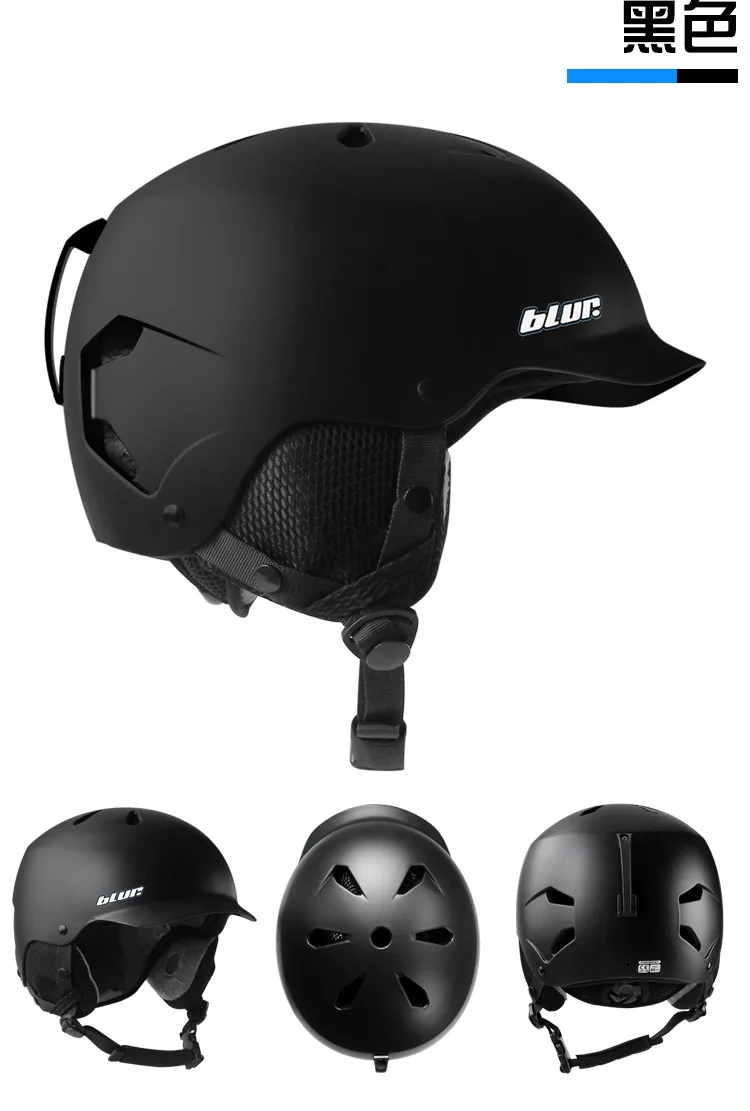 Размытый лыжный шлем для взрослых мужчин и женщин-шлем для сноуборда и катания на лыжах размер XXL макроцефалия 64