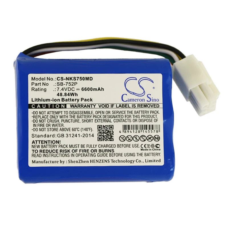 Аккумулятор cameron sino 6600 мАч для NIHON KOHDEN SVM-7501 NIHON KOHDEN SB-752P