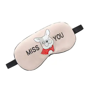 

1PC Cute Puppy Hot Cold Relaxing Face Eye Care Ice Gel Mask Sleeping Eye Mask Eyepatch Shade Comfort Cover