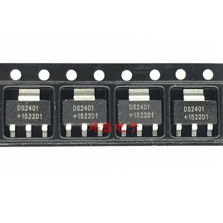 10 шт. DS2401 СОТ-223