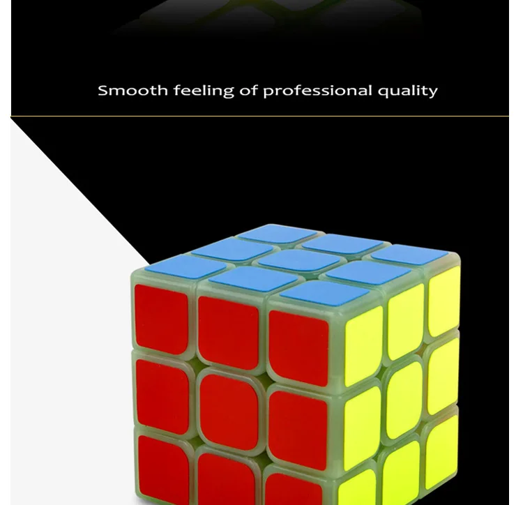 3X3X3 светятся в темноте Волшебные Скорость куб головоломка Cubo Magico профессиональные обучающие и развивающие Классические игрушки куб