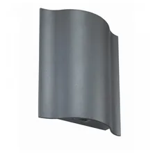 Светильник уличный Novotech Kaimas 357415