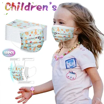 

Unisex Children's Masque Face Mask Reusable Face Shield Washable Face Mask Breathable Facial Mask Cloth Mouth Muffle