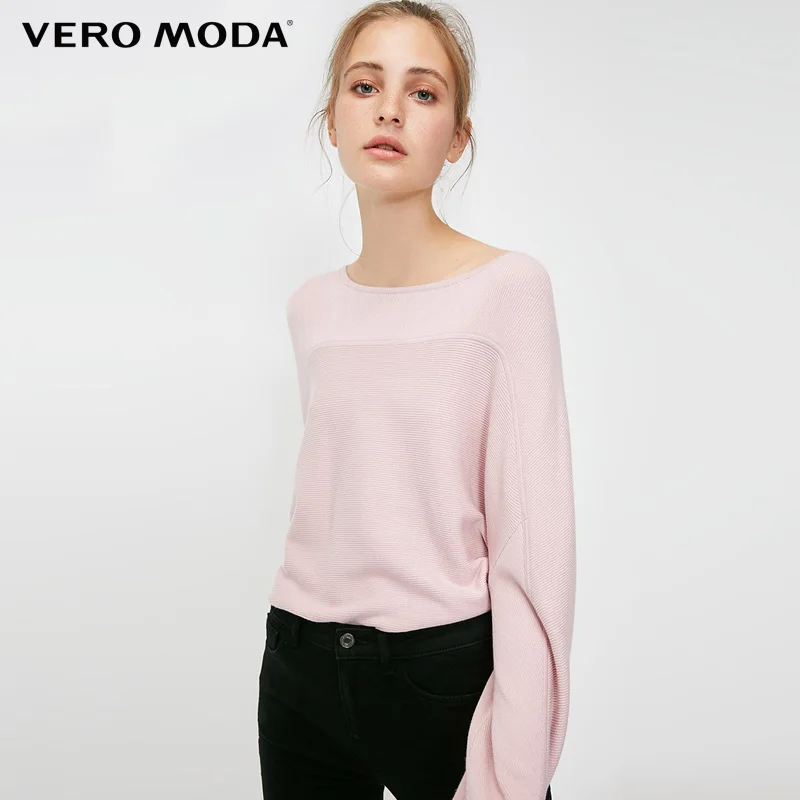 Женский свитер с открытыми плечами Vero Moda осенне-зимний бантом и манжетами | 318324510