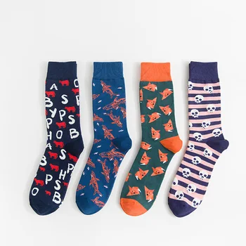 

2020 Breathable Men's Socks High Quality Solid Mesh Short Ankle Socks Mens Nautical Socks Hot Sale Comfortable and stylish