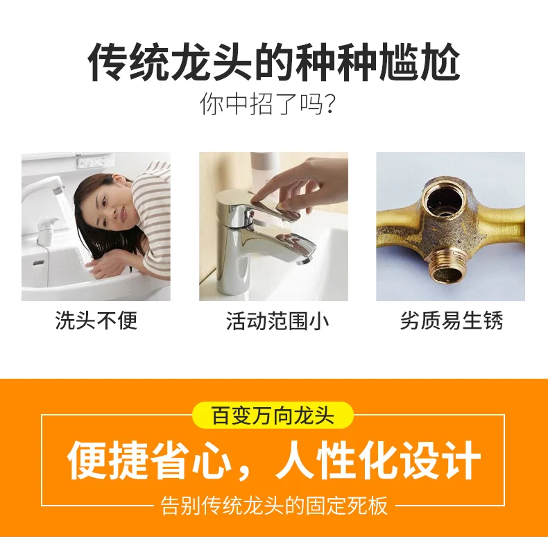 Torneiras de cozinha