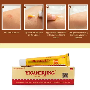 

Dermatitis Eczema Body Health Psoriasis Pruritus Psoriasis Ointment China Creams Ointment Facial Cleansing