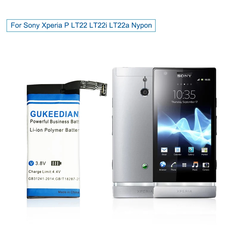 GUKEEDIANZI телефон батарея для sony Xperia P LT22 LT22i LT22a Nypon 1265 мАч AGPB009-A 001 батареи
