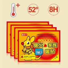 Грелка стикер горячий пакет грелки для рук тепловой пакет теплый тепловой пакет