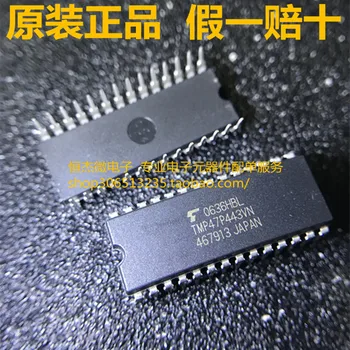 

100% New&original TMP47P443VN TMP47P443VNG DIP28