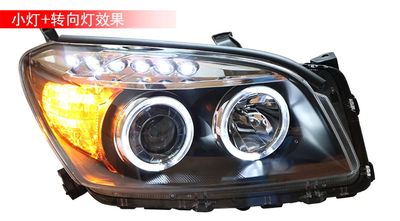 Автомобильный Стайлинг головной светильник в сборе для Toyota RAV4 2009-2013 для RAV4 светодиодный Ангел глаз DRL Q5 Биксеноновая линза h7 ксеноновый передний светильник
