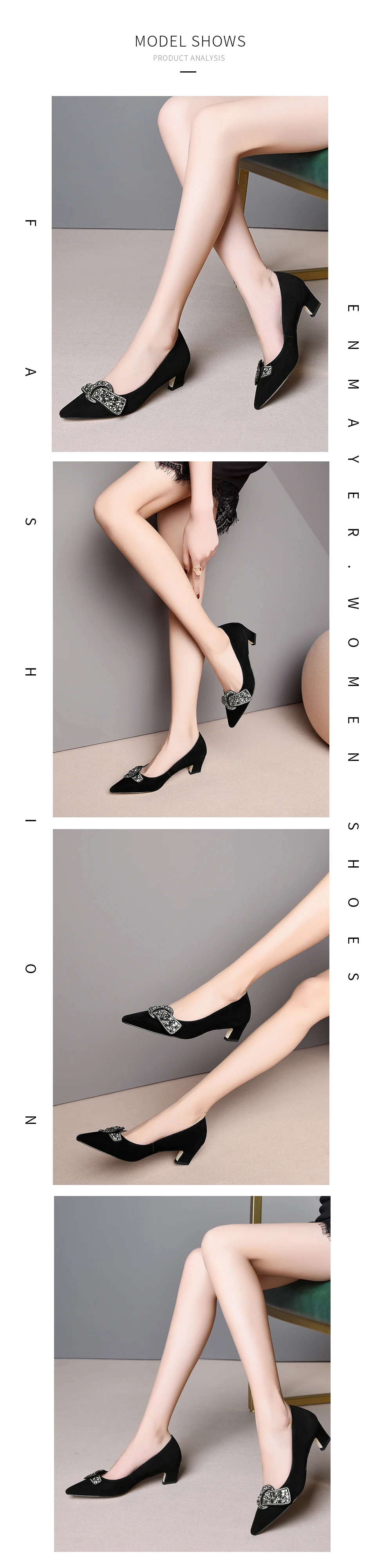 ANMAIRON/Коллекция года; элегантные свадебные женские туфли с острым носком; женские туфли-лодочки без застежки; классические женские замшевые туфли на высоком квадратном каблуке
