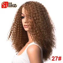 Silike Afro Kudryavye Pariki 18 Dyujmov Srednij Korichnevyj Sinteticheskie Dlinnye Pariki Dlya Chernokozhih Zhenshin Afrikanskaya Glubokaya Kudryavaya Pricheska Kupit Nedorogo V Internet Magazine S Dostavkoj Sravnenie Cen Harakteristiki Foto