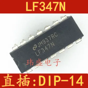 

10pcs LF347N LF347 DIP-14