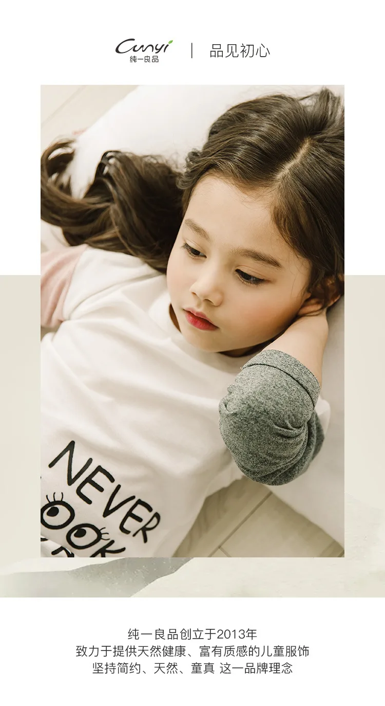Junichi/осенняя одежда для девочек, футболка Новая Стильная универсальная рубашка в Корейском стиле с принтом и вырезом лодочкой топы в западном стиле для девочек