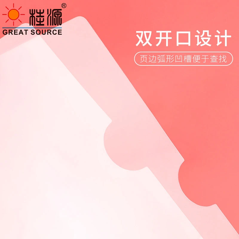 MQQ A4 Project Folder Report Document Files Folders Color Clip Bar Files Presentation(80pcs)