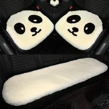 

High-quality Winter Popular Wool Cushion, Three Small Pieces of Winter Plush for Car Cushion Suitable for All Models