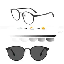 Модная пластиковая унисекс Солнцезащитная фотохромная линза солнцезащитные очки-хамелеоны круглая рамка в стиле ретро очки для чтения UV400 с коробкой FML