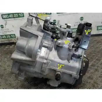 

GEARBOX AUDI A1 SPORTBACK (8XF) Design QTS 5 SPEED [16786004]