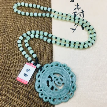 

Zhe Ru Jewelry Pure Natural Jadeite Carved Green Openwork Vintage Blessing Pendant with Green Bead Sweater Chain Send Certificat