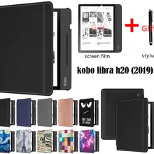 Gligle магнит авто-Режим сна/Пробуждение чехол для электронной книги KOBO Libra H2O чехол для KOBO N873+ стилус+ пленка для экрана