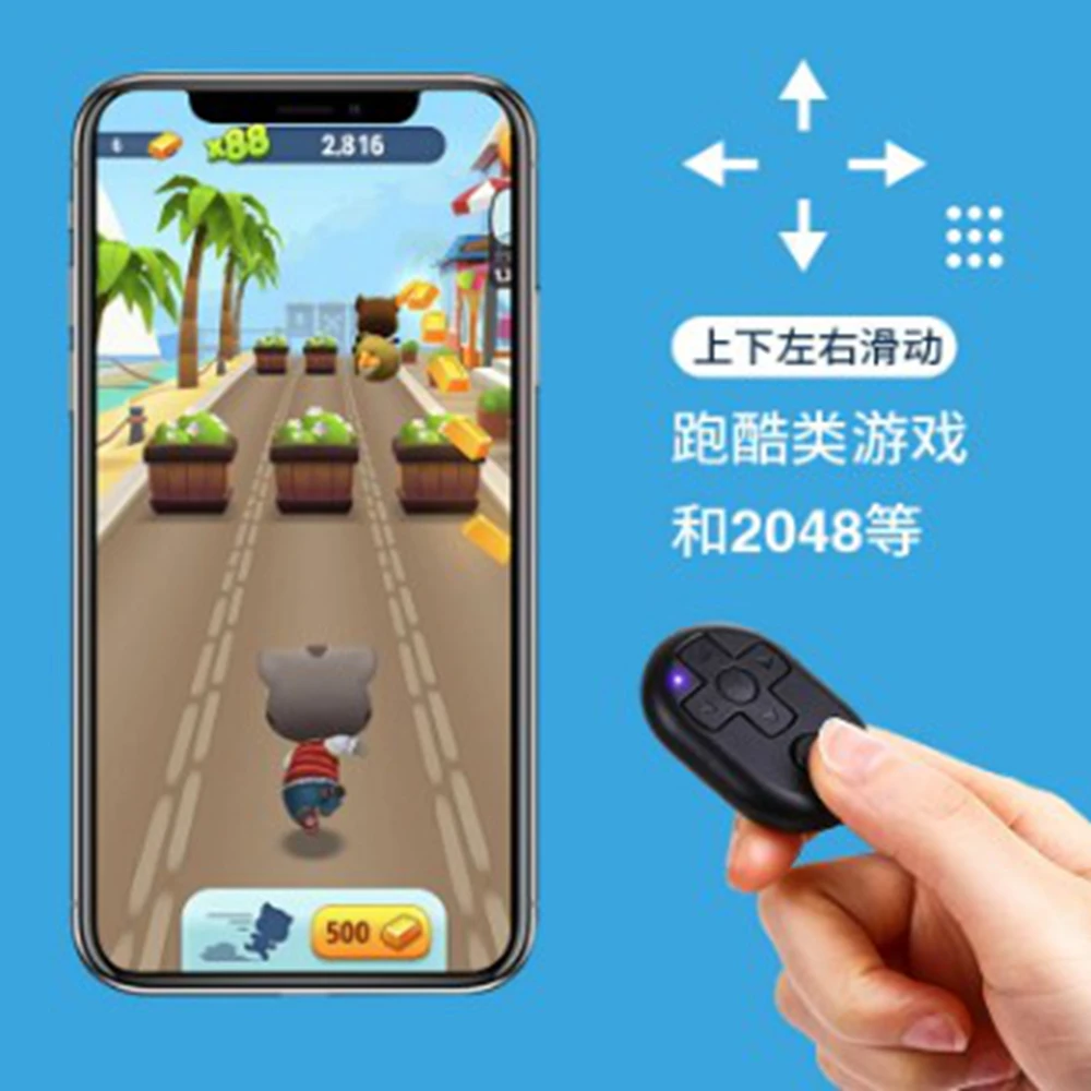 Многофункциональный Bluetooth пульт дистанционного управления для видео приложения