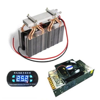 

12V 35L Dual-Core Thermoelectric Peltier Semiconductor Refrigerating Film Chiller Cooling Dehumidification Cooling System