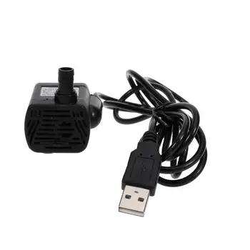 

USB-1020 DC 3.5V -9V 3W USB Brushless Submersible Water Pump Aquarium Fountain Pond Pump Brushless Water Pump(Black)