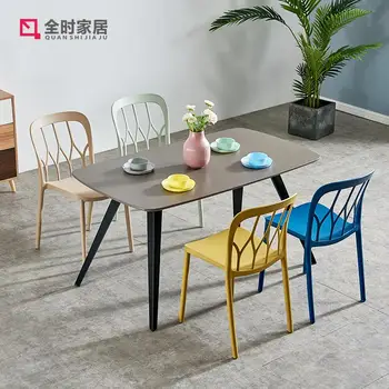 

Modern Minimalist Dining Chair Home Back Chair Plastic Stool Folding Nordic Creative Student Dormitory Study Chair