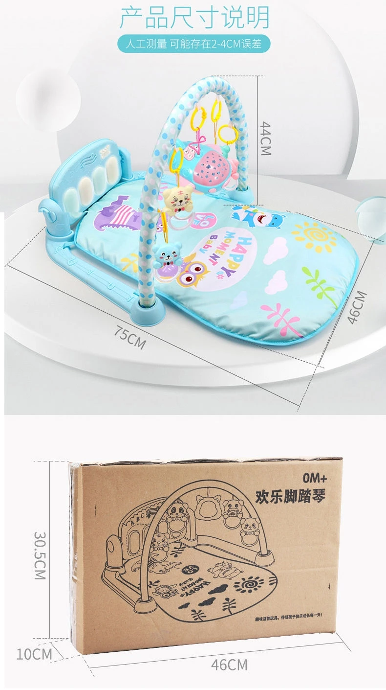 Infant Fitness Frame Maker Pedal Piano Children Foot Toy Boys And Girls Educational 3-6-12 Month 0-1-Year-Old