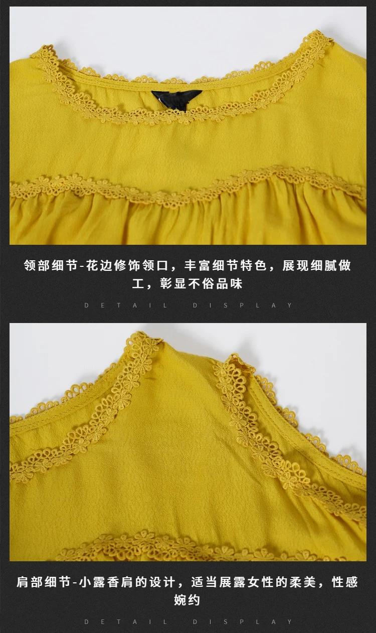 L~ 4XL 5XL, большие размеры, блузка с открытыми плечами, рубашка, повседневные топы с длинными рукавами, желтые двухслойные Модные осенние блузки с оборками, C2281