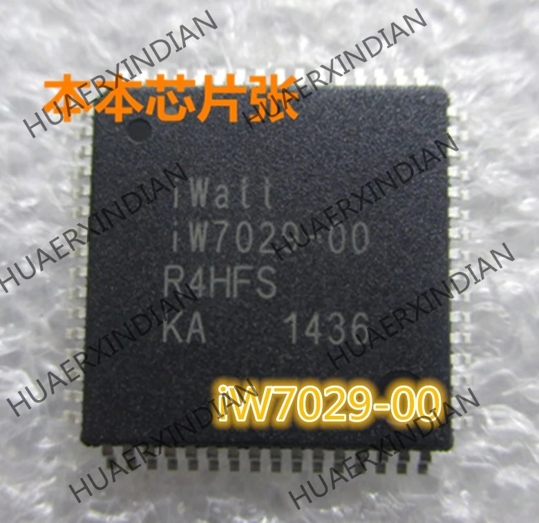IW7029-00 1W7029-00 IW7029