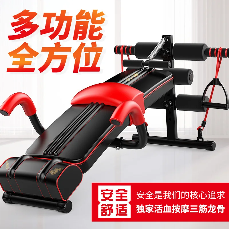 Utility Weight Bench for Home Gym, Weightlifting and Strength Training-Bonus Workout Sit Up Bench