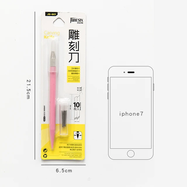 Kawaii creative art pen knife cutting board set small fresh paper cutting pen knife diy hand account tool supplies set Red