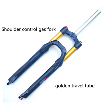 

Gas Fork Mountain Bike Bicycle Shock Absorber Front Fork Gas Fork Pressure Shock Absorber Shoulder Lock Front Fork 27.5 Inch