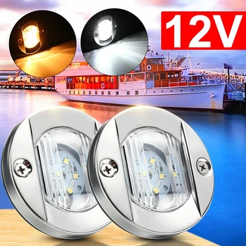 

DC 12V Marine Boat Transom LED Stern Light Round Stainless Steel Cold White LED Tail Lamp Yacht Accessories