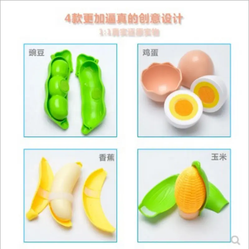 Детская кухня игровой домик игрушка овощи хлеб рыба нарезка фрукты детские