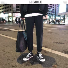 LEGIBLE Осень Зима хип-хоп мужские джинсы однотонные джинсовые штаны мужские модные свободные прямые джинсы