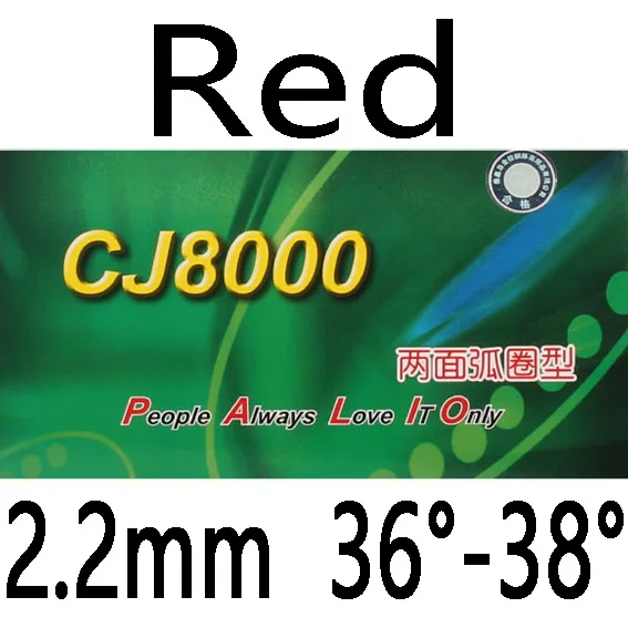 Настольный теннис Палио CJ8000(нелипкие, 2-боковые петли тензора) резина на ракетки для настольного тенниса с пинг понг Губка Tenis De Меса - Цвет: Red 2.2mm H36-38