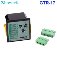 Модуль дистанционного управления GTR-17 автоматический запуск генераторной установки управления ler GTR17 для генератора