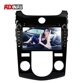 

Car Multimedia Player Android DVD Player Truck GPS Navigation 4K Video Player for KIA Forte Radio 2 Din Bluetooth Autoradio