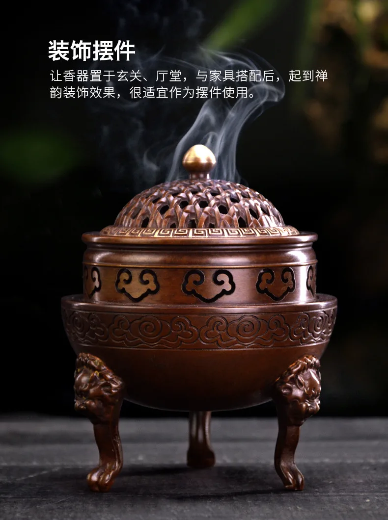 Домашний интерьер Чистый медный для благовоний горелка старый ладан штатив древняя рифма медная печь